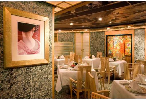 Restaurante Samsara